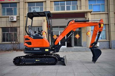 xg25u mini excavator thar a ni.